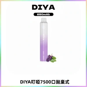 DIYA叮啞7500口拋棄式大容量一次性電子煙3%