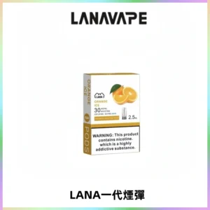 LANAVAPE煙彈 LANA一代電子煙霧化彈 兼容各式一代主機