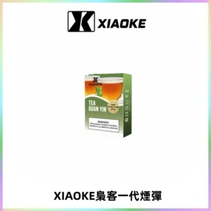 XIAOKE梟客一代煙彈 替換式霧化電子煙 通用 RELX 悅刻一代主機